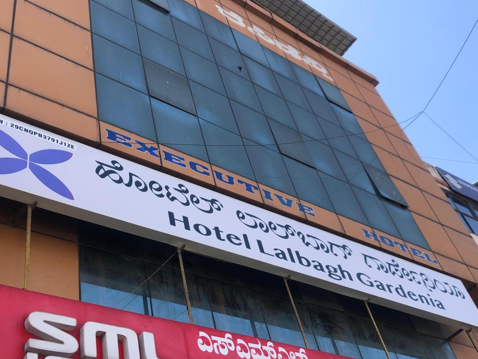 Hotel Lalbagh Gardenia Bangalore Eksteriør bilde